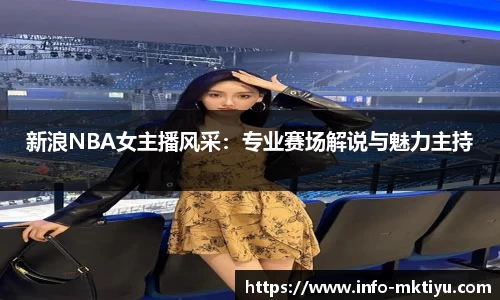 mk体育官网